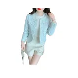 Синий Зеленый