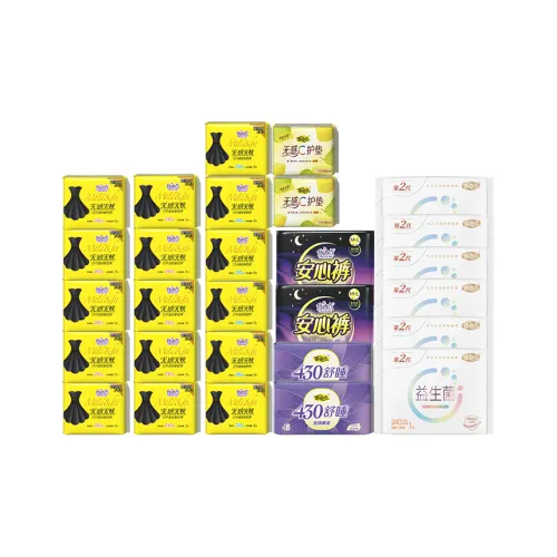 FREEMORE Гигиенические прокладки