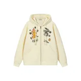 Абрикосовый