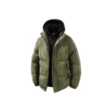 Армейский зеленый