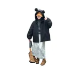 Чёрный (утеплённый)