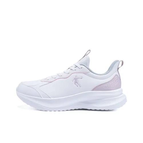 QIAODAN Беговые кроссовки Женские Белые Фиолетовые