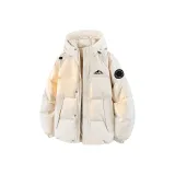 Ecru "Новый Размер CN 90 Бархат"