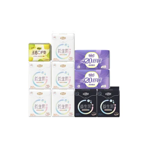 FREEMORE Санитарные прокладки