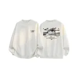 Белый (Стандартное издание)