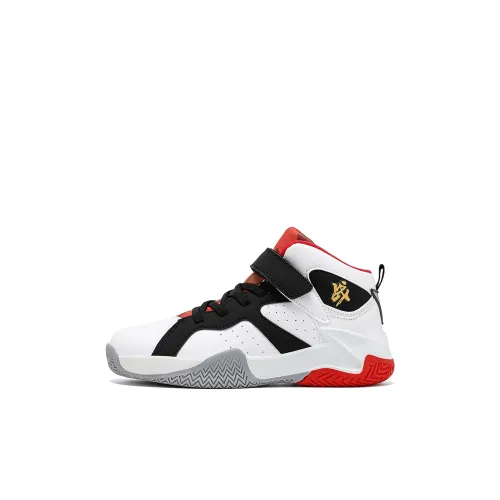 Rindu Детские баскетбольные кроссовки