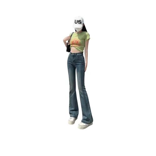 ORMY Винтажные синие женские джинсы