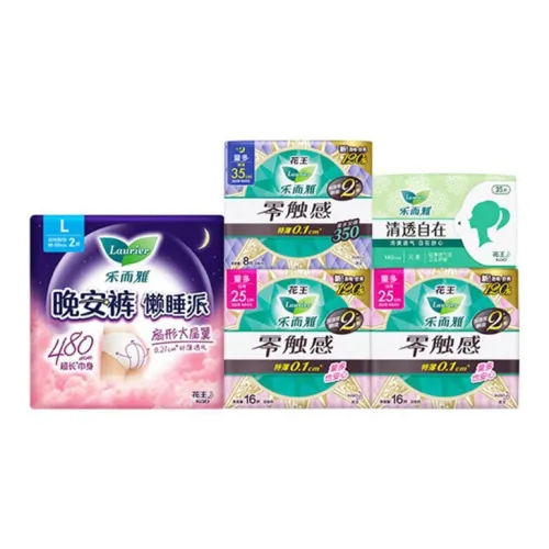 Laurier ZERO Touch Lazy Sleep Позиционирование стиля Day Night Комбинация Гигиенические прокладки Дышащий FIVE Штук Набор