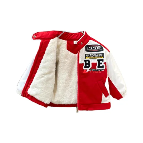 Yalu Kids Куртки