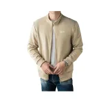 Абрикос (без принта)