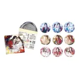 Небесное благословение  
Язык цветов  
Бабочка  
Аксессуары  
1 маленькая сумка