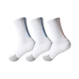 Белый Синий 2 + Белый Розовый 1 [3 упаковки]