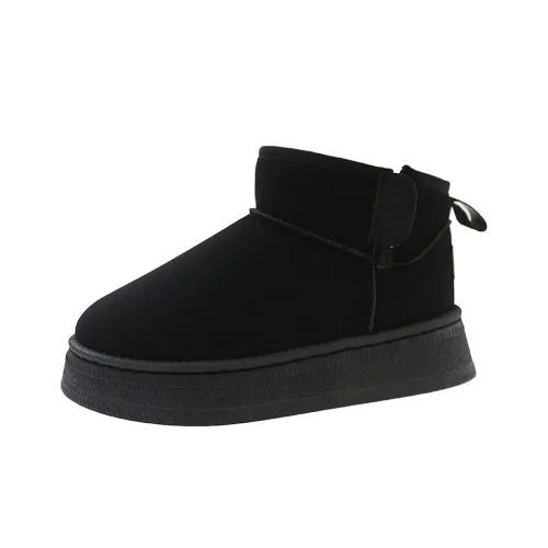 UMEK Термические ботинки Ankle длины для снега женские