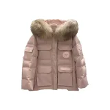 Розовый (Аутентичный шкура енотовидной собаки ошейник)