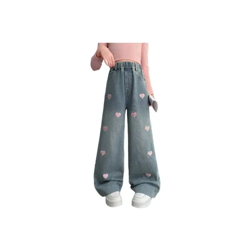 Meng Jia class Синие школьные джинсы