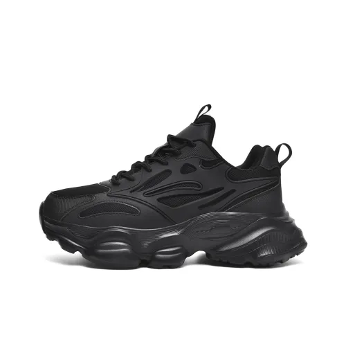 Sharp Engraving Беговые кроссовки Низкий Топ Мужской