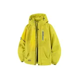 Яркий Желтый [Бесплатные Аксессуары для Собственного Изготовления]