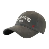 Темно-серый