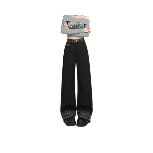 KULAIYA Черные Женские Повседневные Штаны