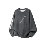 Темно-серый