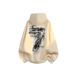 Абрикосовый [улучшенный]