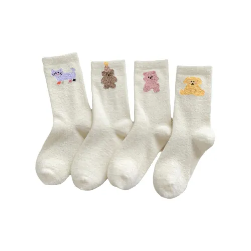 LUNNIFEIYA Унисекс MID Носки до икры