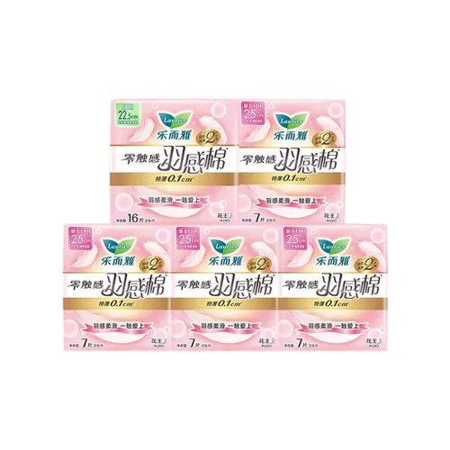 Laurier Перо Touch Хлопок Ткани для лица Салфетки Набор Мягкий и Дружественный к коже Комплект из пяти штук