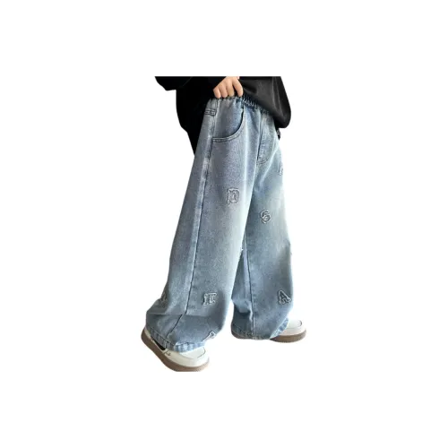 Aisina Синие Джинсы для школьников