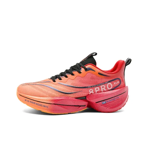 Jerden Smith Детская беговая обувь с низким верхом для школьного возраста