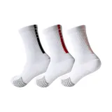 Белый Черный 1 + Белый Красный 1 + Бело-Розовый 1 [3 упаковки]