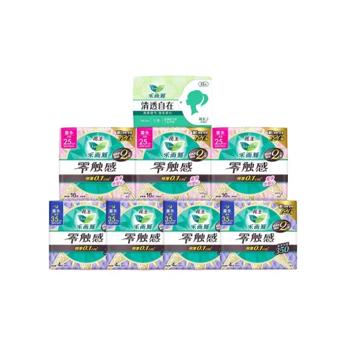 Laurier Шелк LIKE Хлопок Мягкость Набор Салфеток для лица Мягкий Дружественный к коже