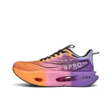 Звезда Цзы Вэй