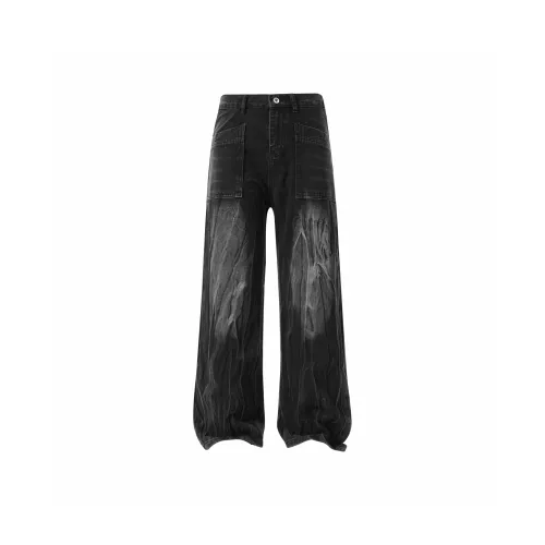 GONGLIDESHIJIE Унисекс Джинсы