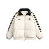 Абрикосовый