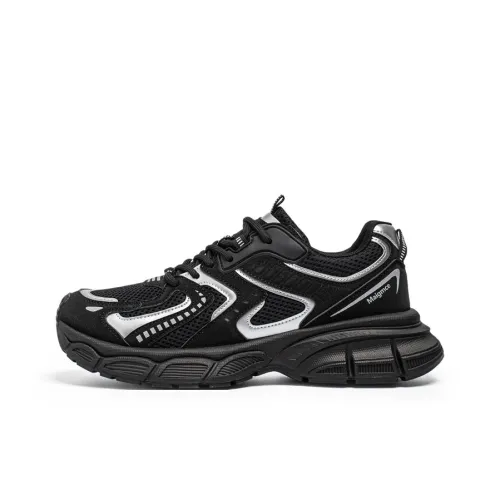 MIIOW Low Топ Толстая подошва Кроссовки Мужские