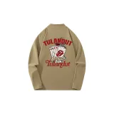 Абрикосовый