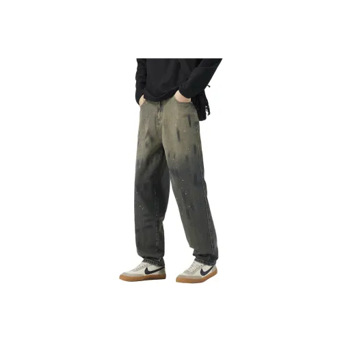 CHOCOOLATE Грязно-желтые Мужские Джинсы