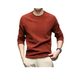 Оранжево-коричневый