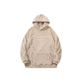 Абрикосовый