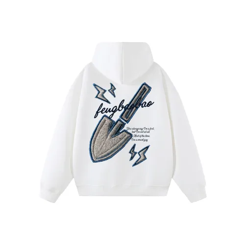 Под одним человеком Свитшот Унисекс