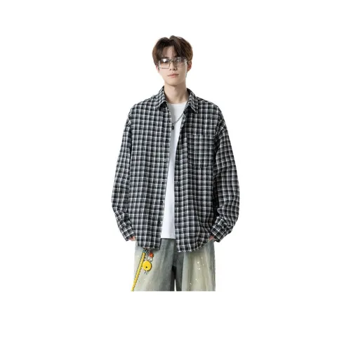 Children of Huaxia Мужские Рубашки