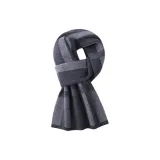 Серый [Австралийская шерсть]