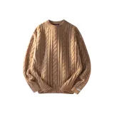 Коричневый