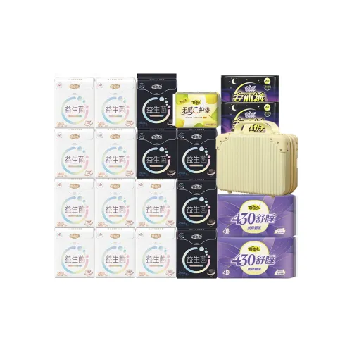 FREEMORE Пробиотики Дневные и Ночные Гигиенические прокладки Баланс Микробиома Личного Региона