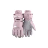 Фиолетовый