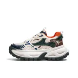 Белый Зеленый