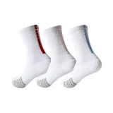 Белый Красный 1 + Белый Розовый 1 + Белый Синий 1 [3 упаковки]