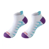 Белый и синий цвет, 2 штуки