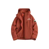 Розово-красный [3 в 1]