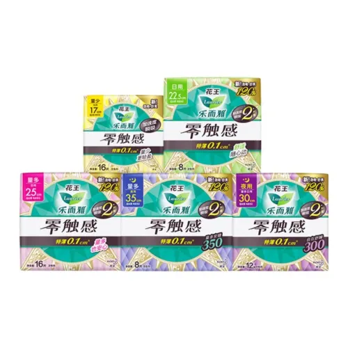 Laurier ZERO Touch Наборы одежды Гигиенические прокладки Dry Свежий And Дышащий Пять штук Набор